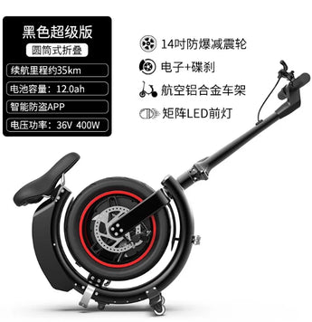 Portable Folding Electric Battery Car - Ultra-Light Lithium Power-Assisted Vehicle for Men and Women Daily Travel Device