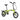 Bicycles