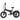 Disc Brakes Central Motor Lithium Battery Aluminum Frame 7 Speed Folding Electric Mountain Bike 350W 36V