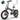 New Q20 Folding Electric Bike, 52V 15.6Ah Removable Concealed Battery 20” Fat Tire Dirt Bike,1500W Motor 30 MPH Top Speed E Bike