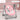 6-12 Months Infant Intelligent Remote Control Electric Cradle Rocking Chair Foldable Baby Sleep Device