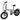 Disc Brakes Central Motor Lithium Battery Aluminum Frame 7 Speed Folding Electric Mountain Bike 350W 36V