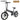 [EU STOCK]SAMEBIKE 20LVXD30-II Updated Version Folding Smart Electric Bike 48V 10.4AH 350W 20 Inch 32Km/H E-Bike