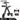 Foldable Household Electric Tricycle, Elderly Adult Commuting Cart, Small Grocery Shopping Cart, Portable Cart