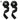 Silicone Weightlifting Straps Strength Hand Straps Grips Deadlifts Anti-Slip Lifting Wrist Wrist Crossfit Training Support 2025