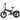 Disc Brakes Central Motor Lithium Battery Aluminum Frame 7 Speed Folding Electric Mountain Bike 350W 36V