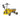 【2026】High Quality Electric Trolley Case Cart Trolley