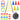 1 Set of Soccer Speed Quickness Agility Training Set Agility Ladder, (19.6 Ft Long with 12 Rungs)