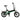 Export Source 16-Inch Foldable Electric Assist Bike (Viral Model · Adult Commuter)