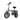 Ultra-Light Portable Folding Electric Bicycle - Chauffeur & Commuter Model