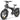 17Ah 250W1200D Folding Rear Drive Fat Electric Bike E-Bike Dual Suspension