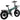 1000W Foldable Electric Bicycle for Two 20Inch Lithium Battery Brushless Rear Hub Motor Mountain Bike