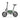 Portable Commuter Ebike 48V 250W 12.5Ah Mini Electric Bicycle Adult Urban City Riding Transportation Outdoor Cycling Gear