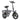 Small Portable Folding Lithium Battery Bicycle Ultra Light Driving Electric Vehicle