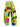 2026 New Neon Green Love Pants for Women Quick Dry Comfortable Elastic Waist Trousers Street Style Loose Casual Pants for Kids