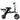 Small Electric Vehicle Foldable Ultra-Light Portable Transportation Mini