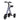 Foldable Household Electric Tricycle, Elderly Adult Commuting Cart, Small Grocery Shopping Cart, Portable Cart