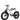 20 Inch Fat Tire Snow Electric Bicycle, Aluminum Alloy Lithium Battery Electric Vehicle, Wide Tire Off-Road Vehicle, Shockproof