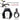 Bike Horseshoe Lock Anti-Theft Bike Hardened Steel Pipe Lock Portable High Safety Road Mountain Durable Bicycle Lock
